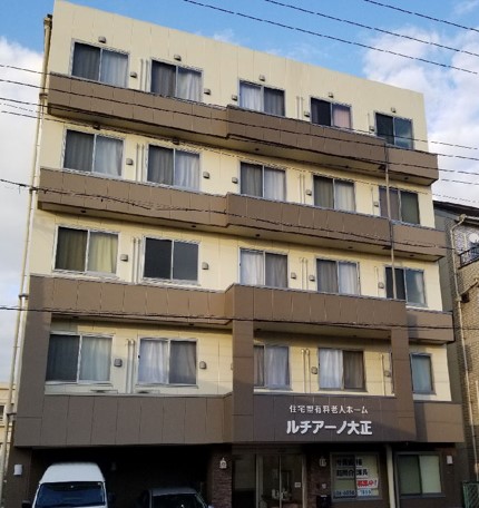 ルチアーノ大正