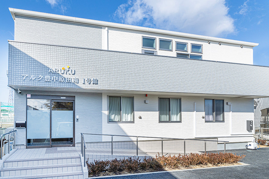 アルク豊中原田南1号館